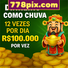 778pix.com Rebate